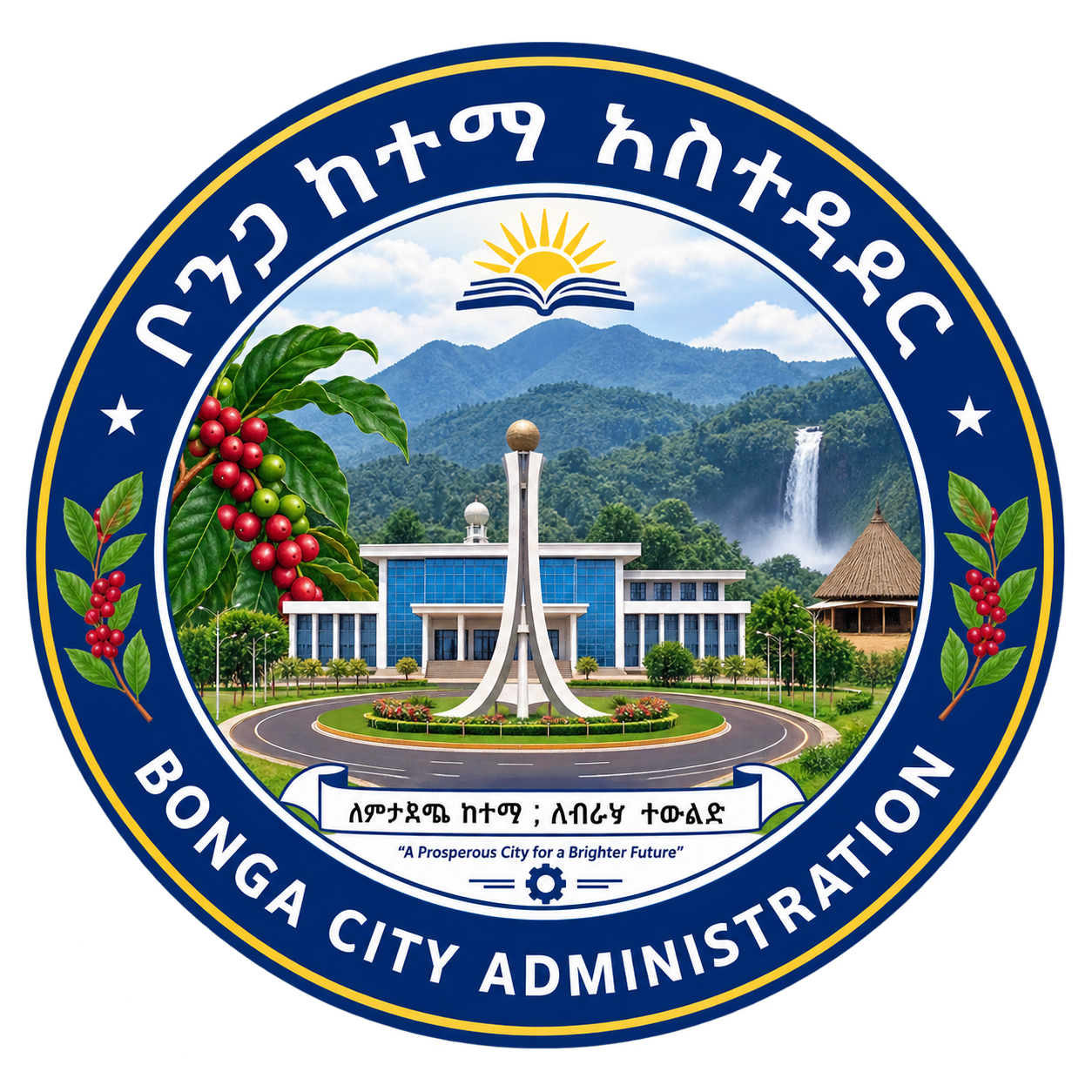 Bonga City Administration logo